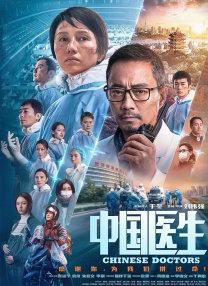 91这里只有精品